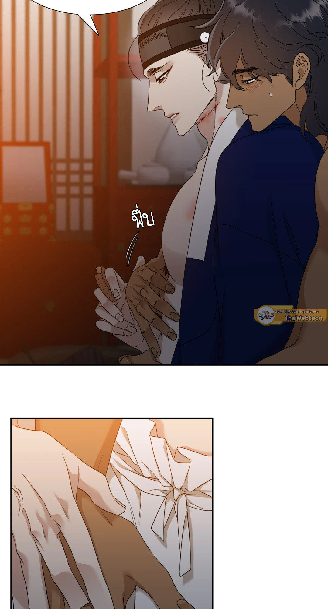 หน้า 43