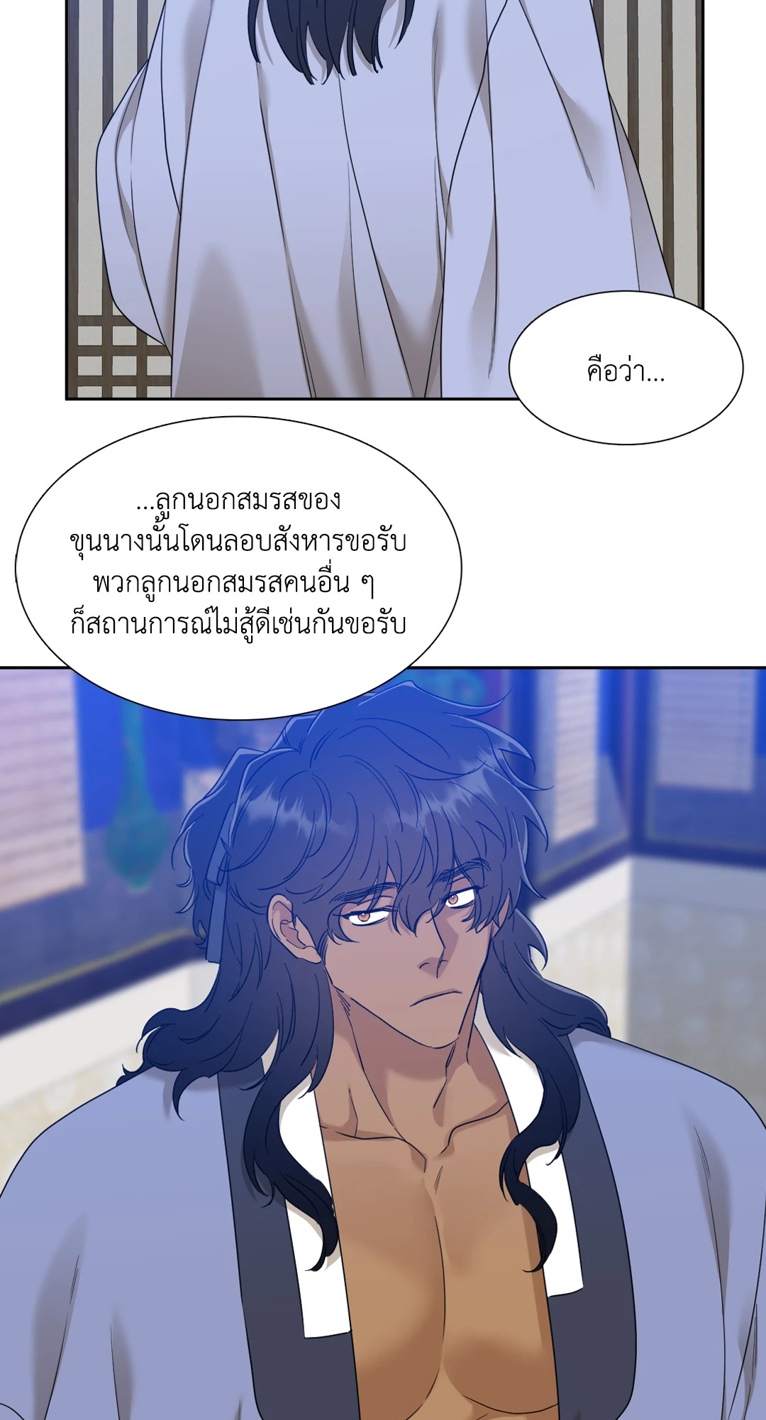 หน้า 38