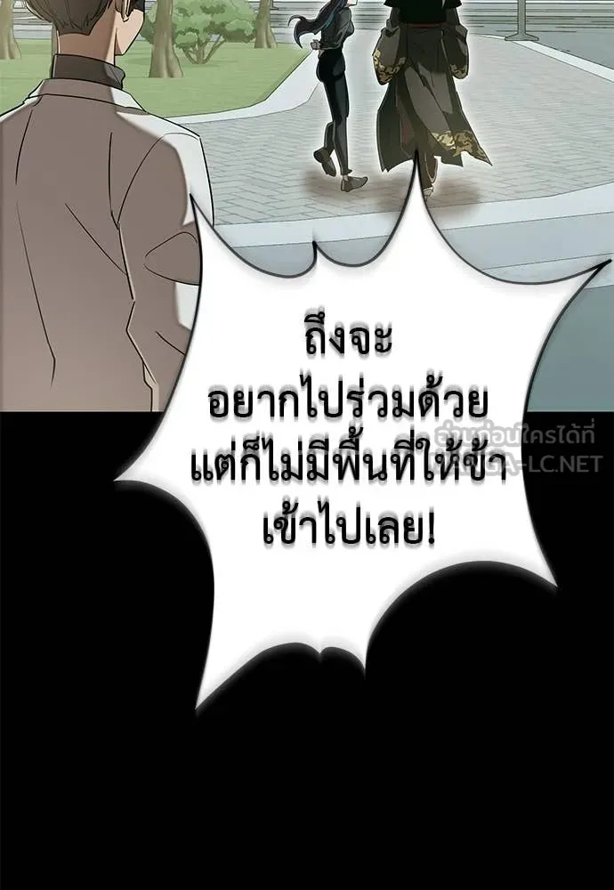 หน้า 125