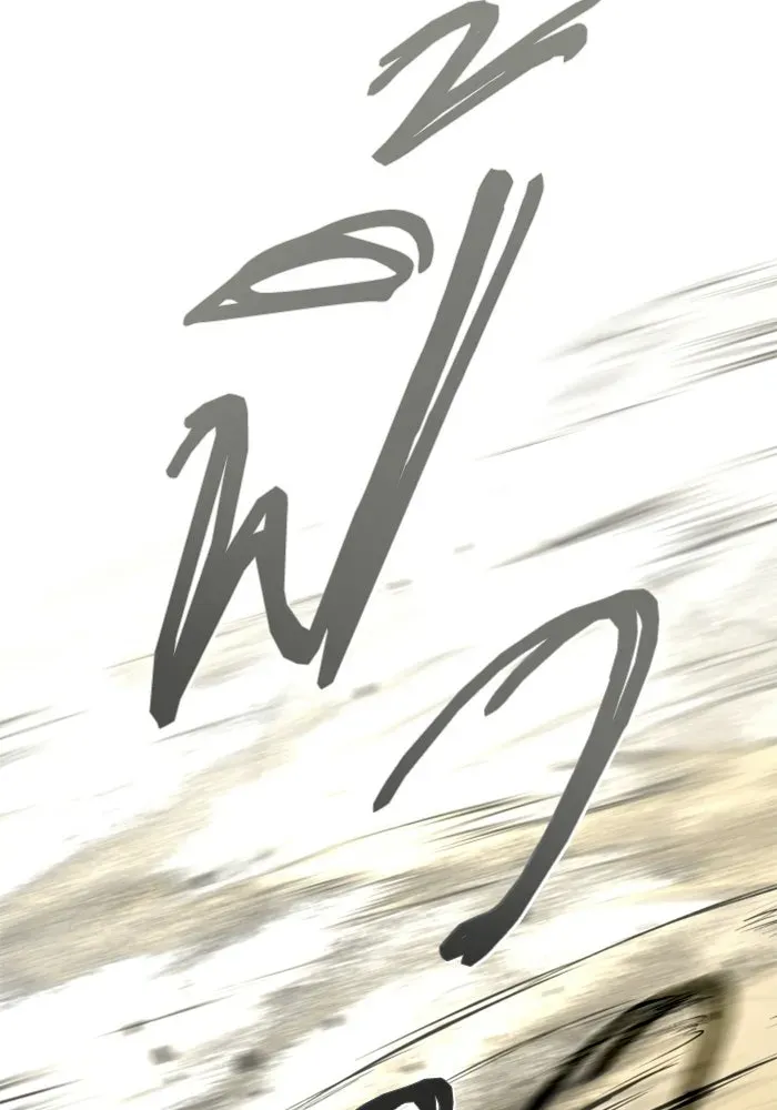 หน้า 121