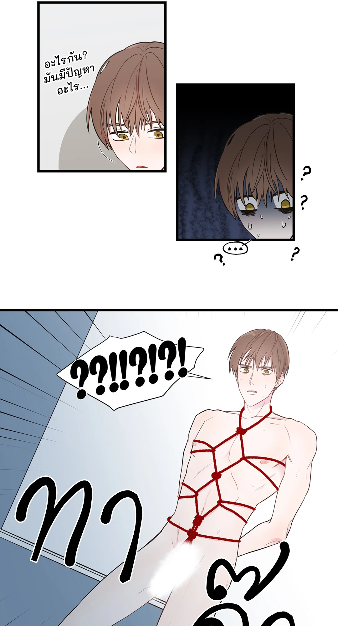 หน้า 68