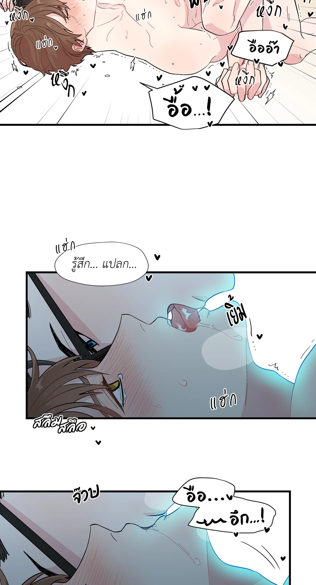 หน้า 35