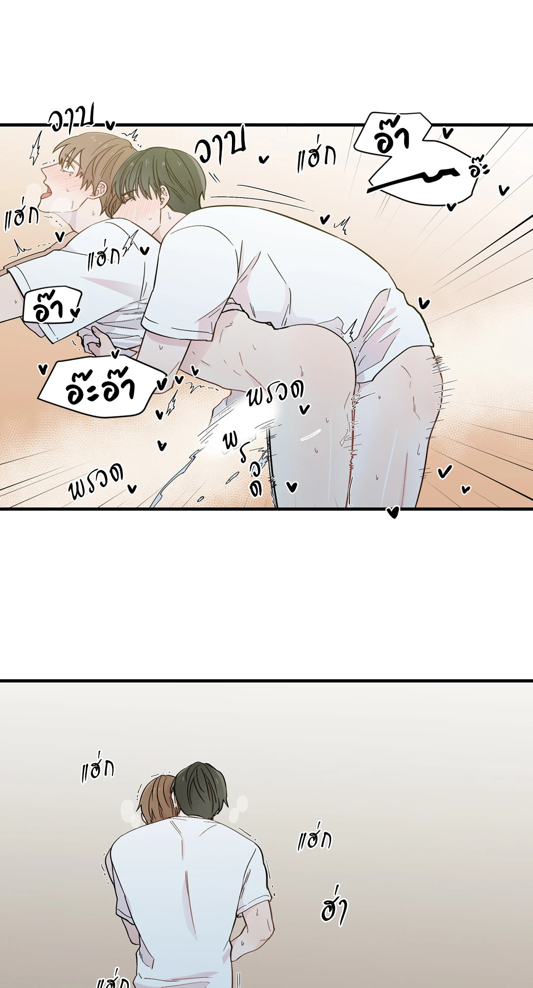 หน้า 59