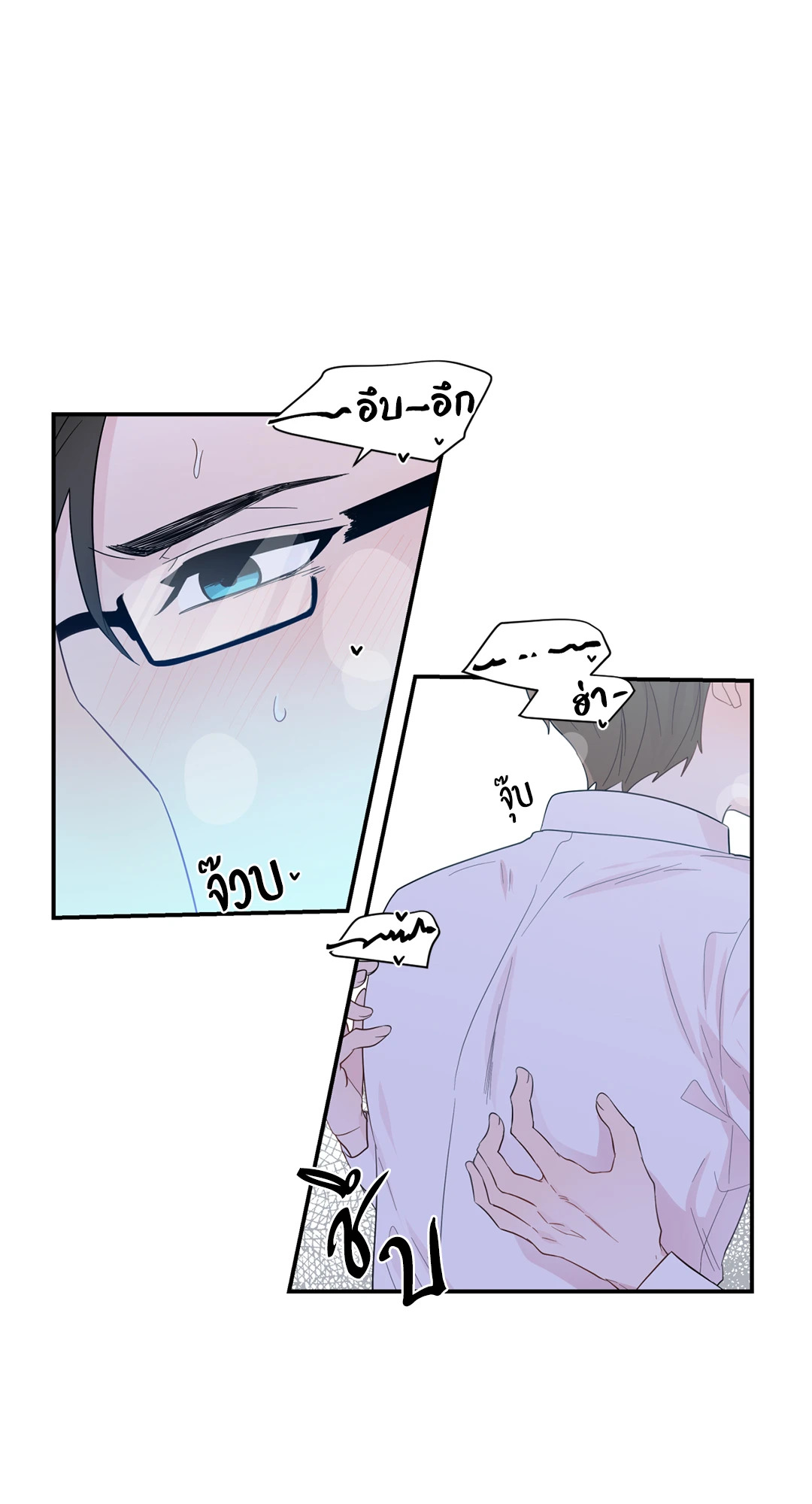 หน้า 44