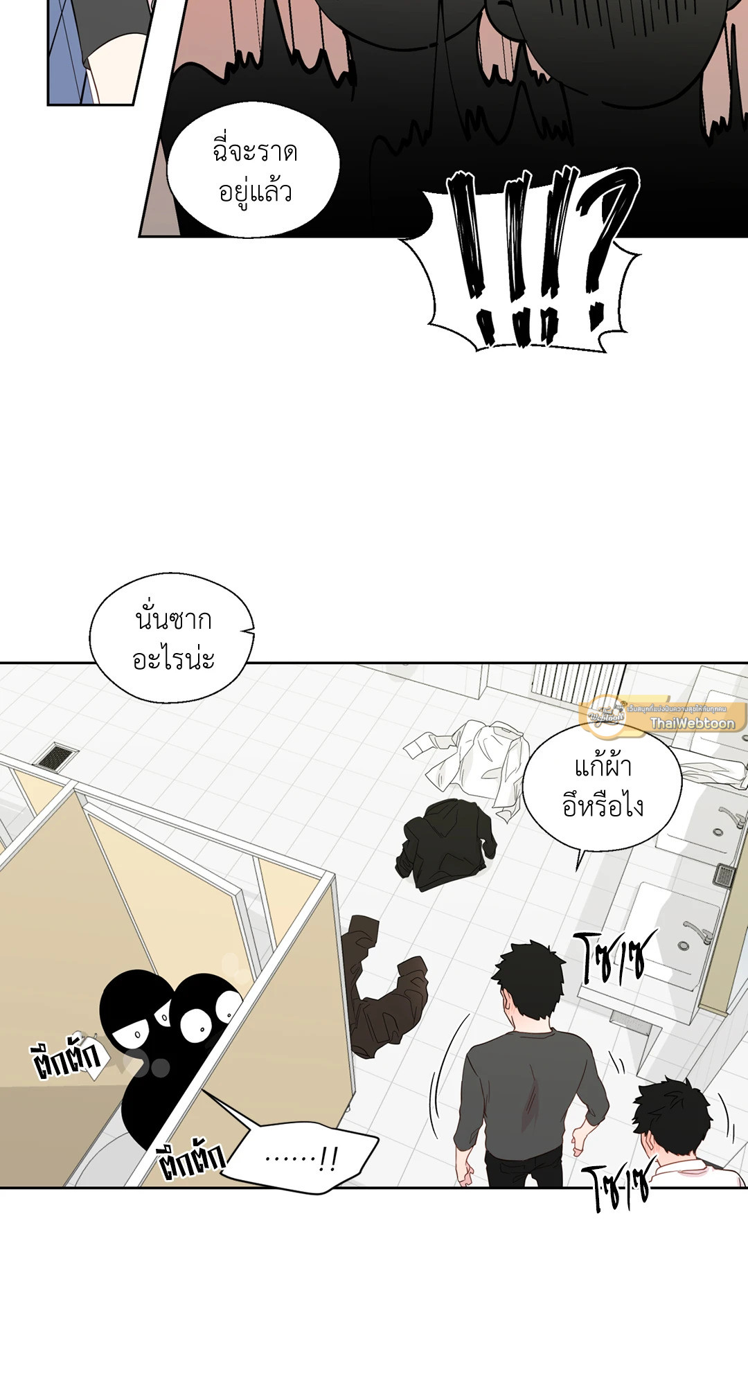 หน้า 38