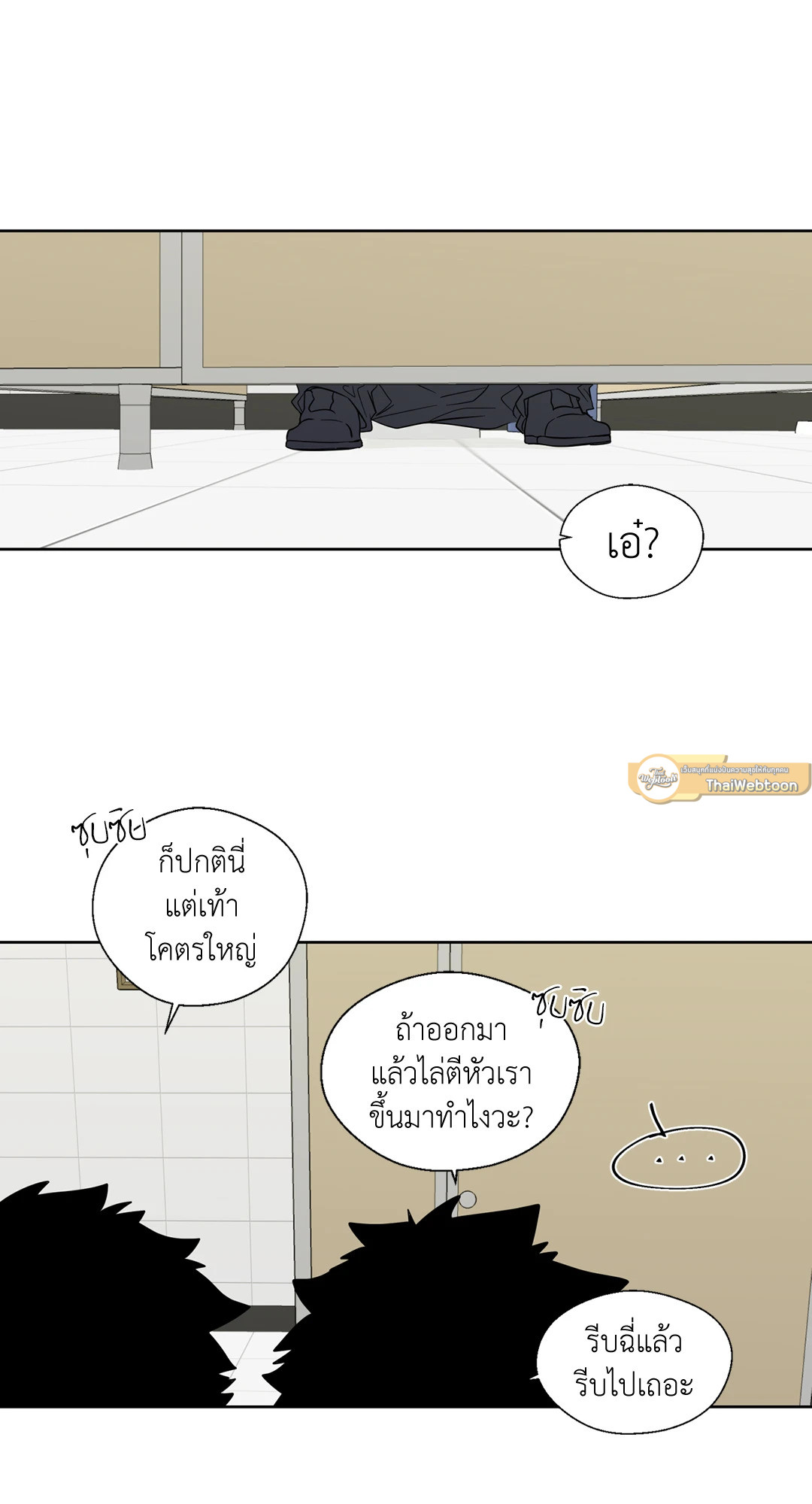 หน้า 43