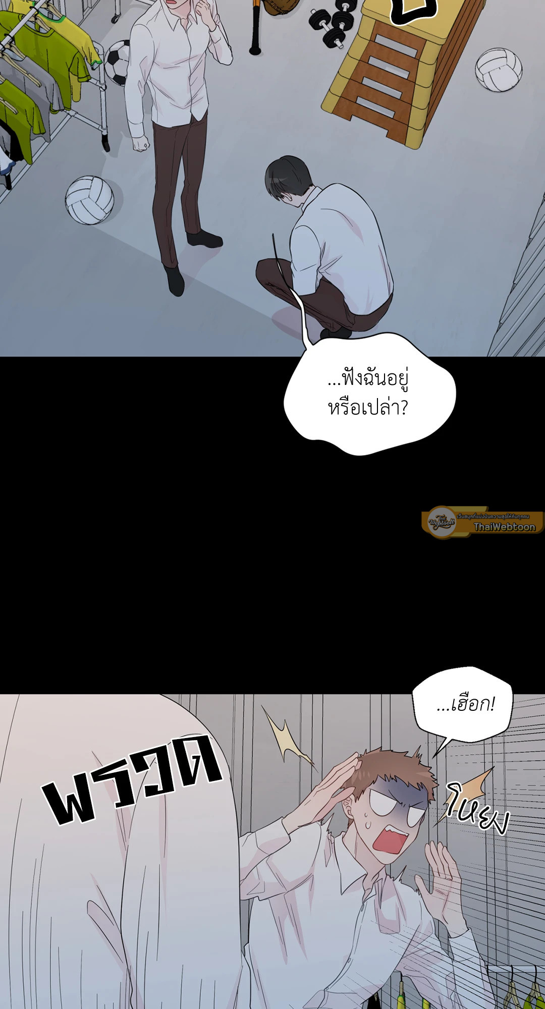 หน้า 35