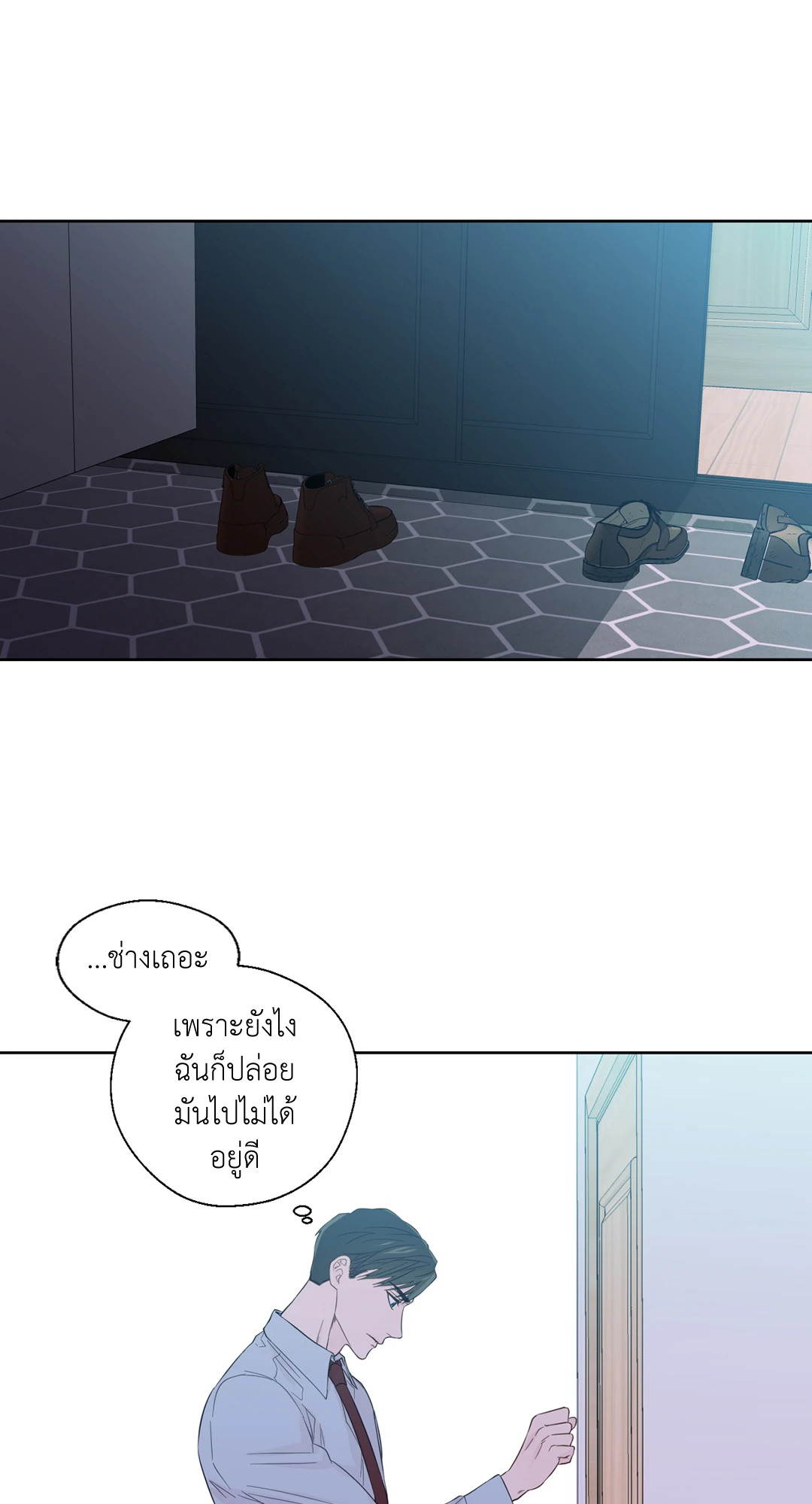 หน้า 49