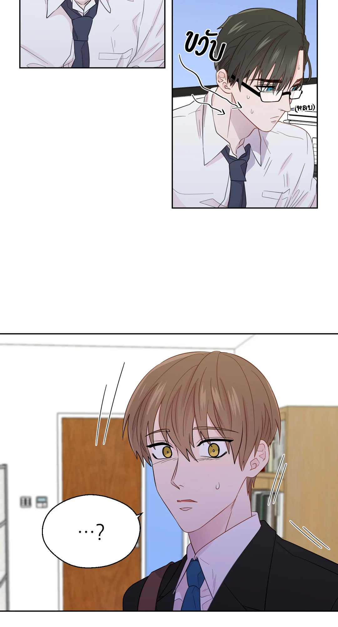 หน้า 41