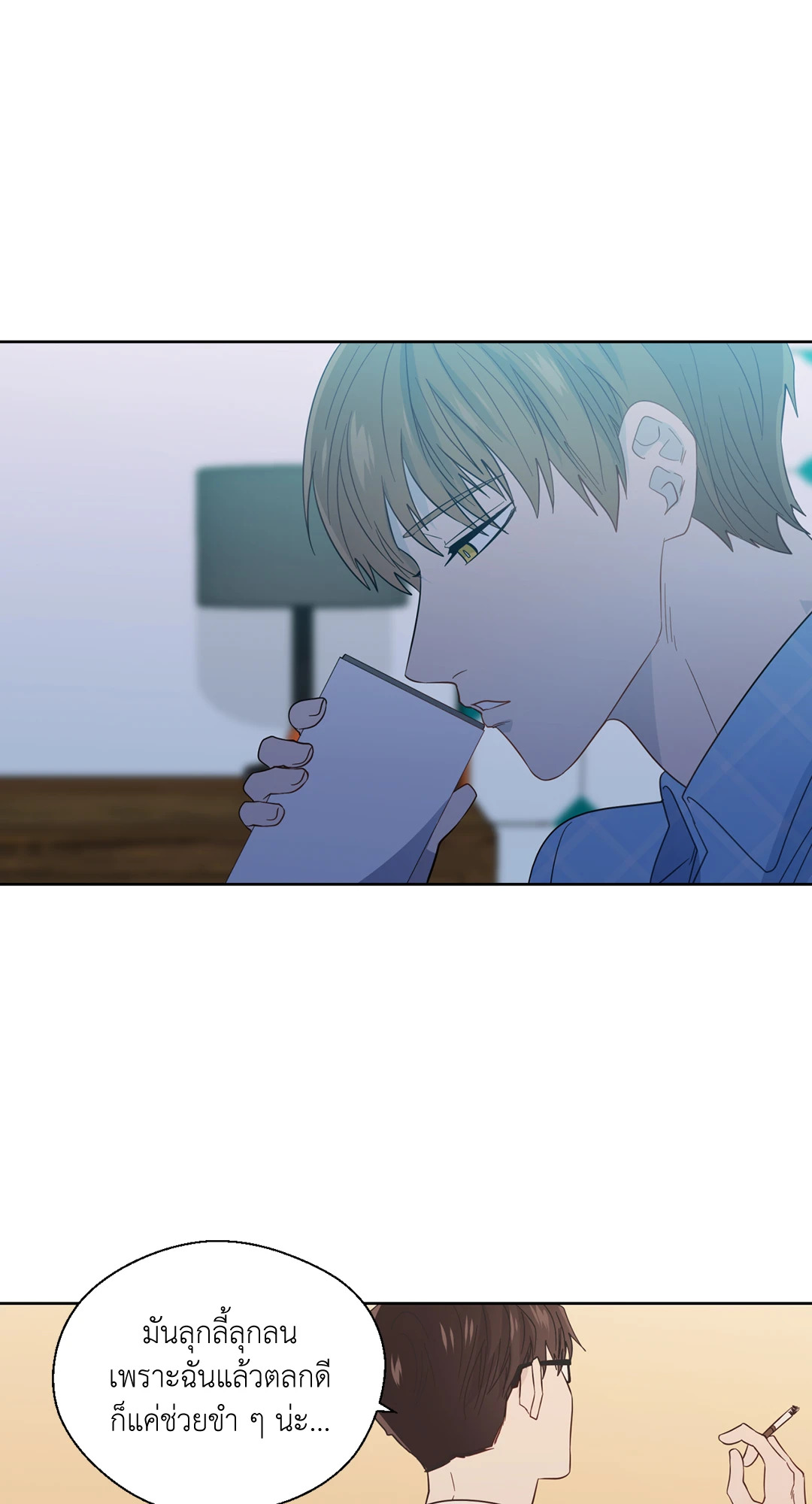 หน้า 37