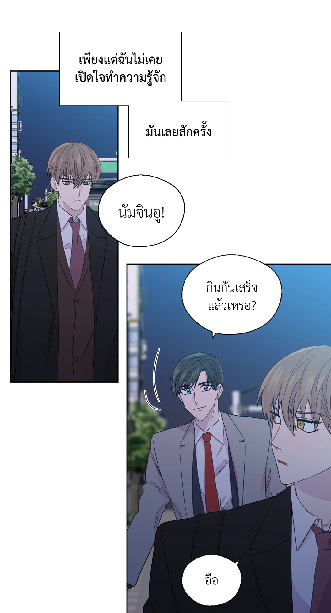 หน้า 43
