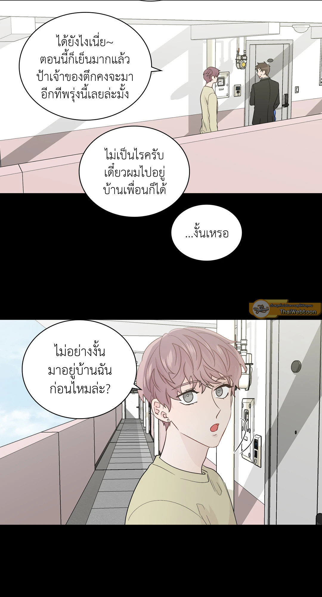 หน้า 41