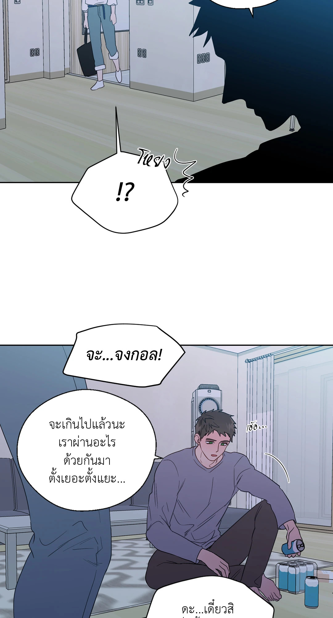 หน้า 35