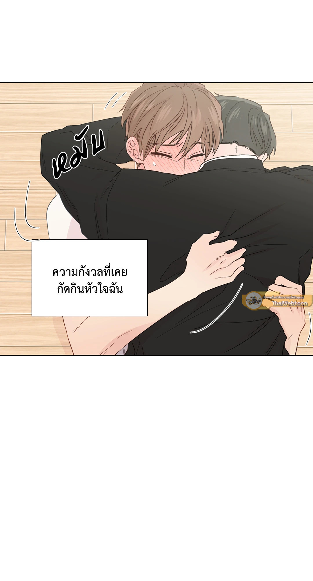 หน้า 26