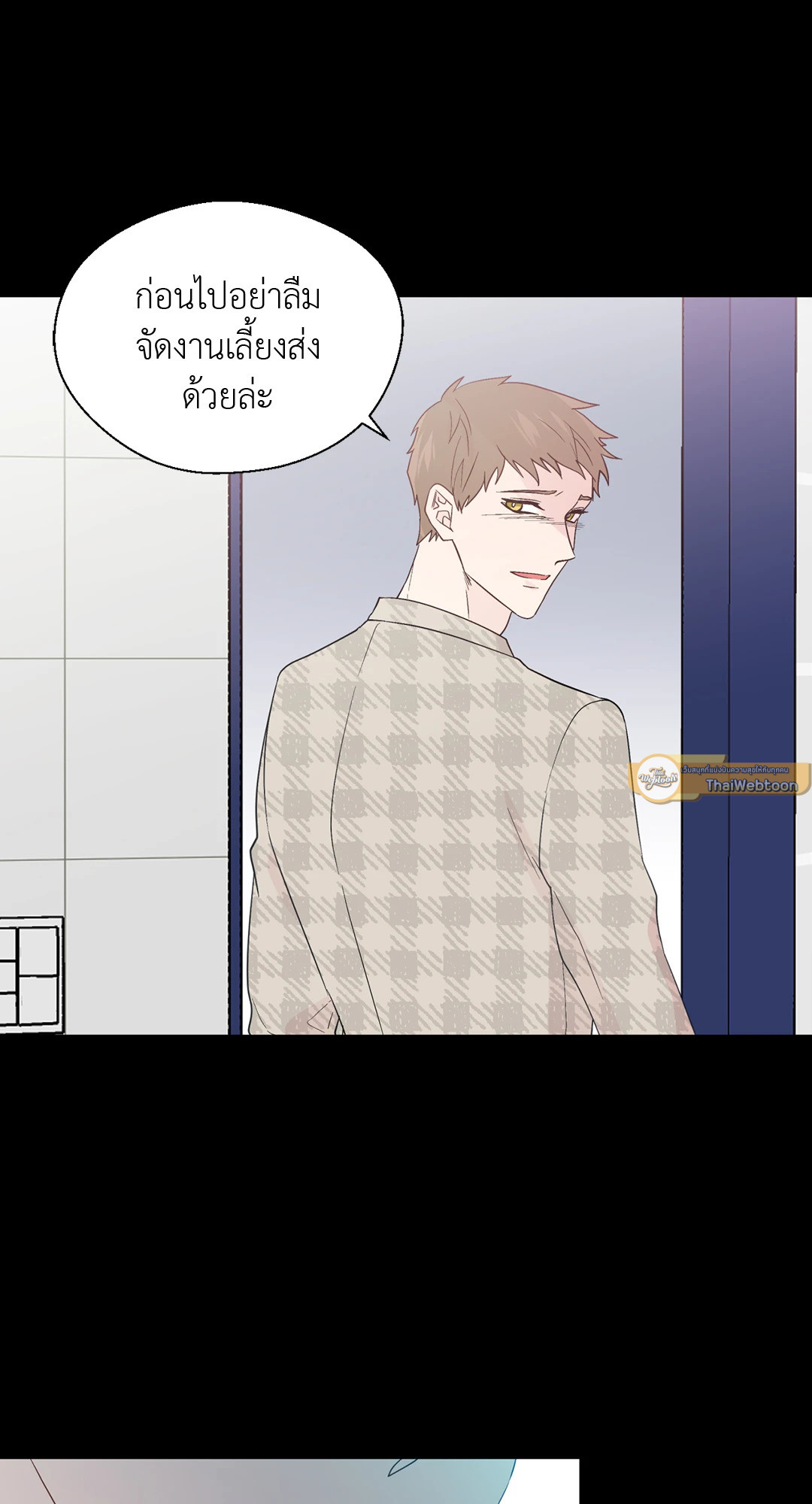 หน้า 43