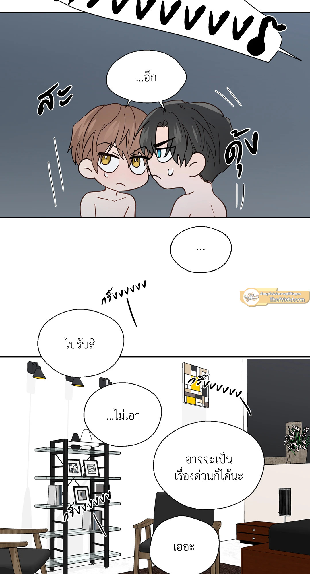 หน้า 58
