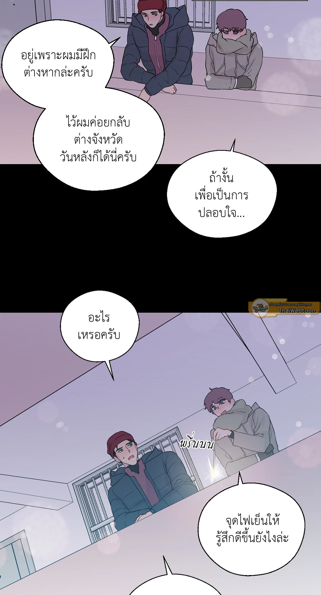 หน้า 41
