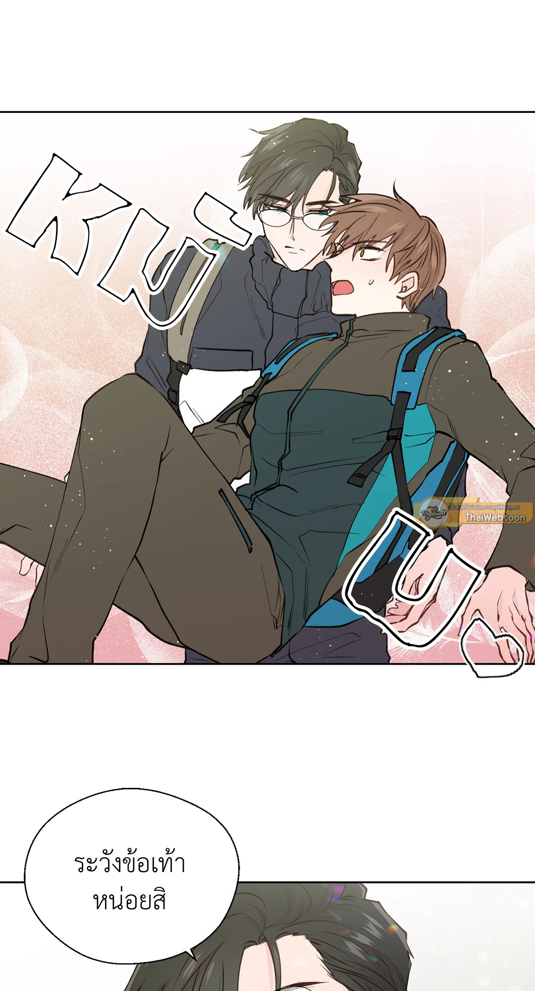 หน้า 46