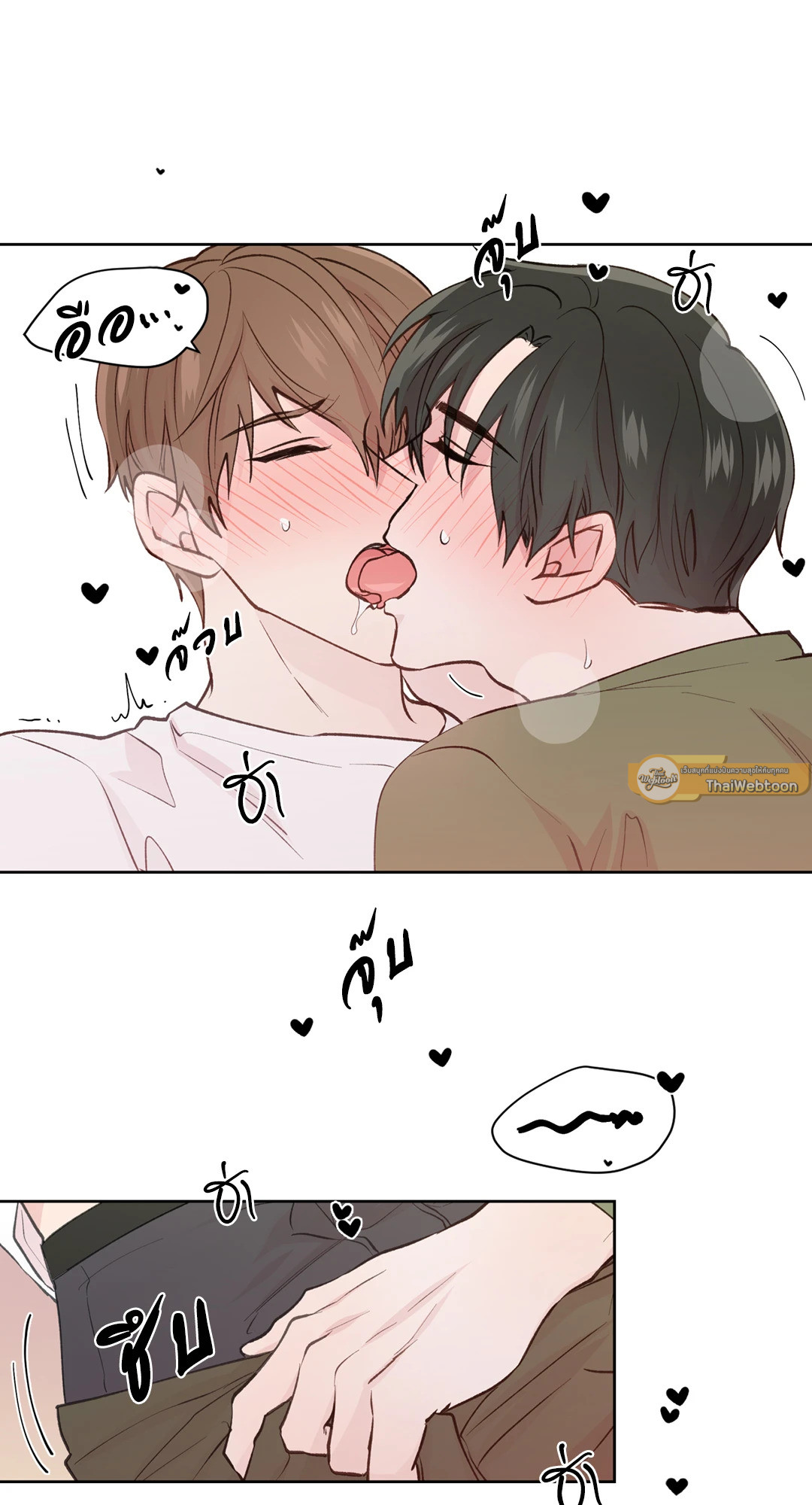 หน้า 55