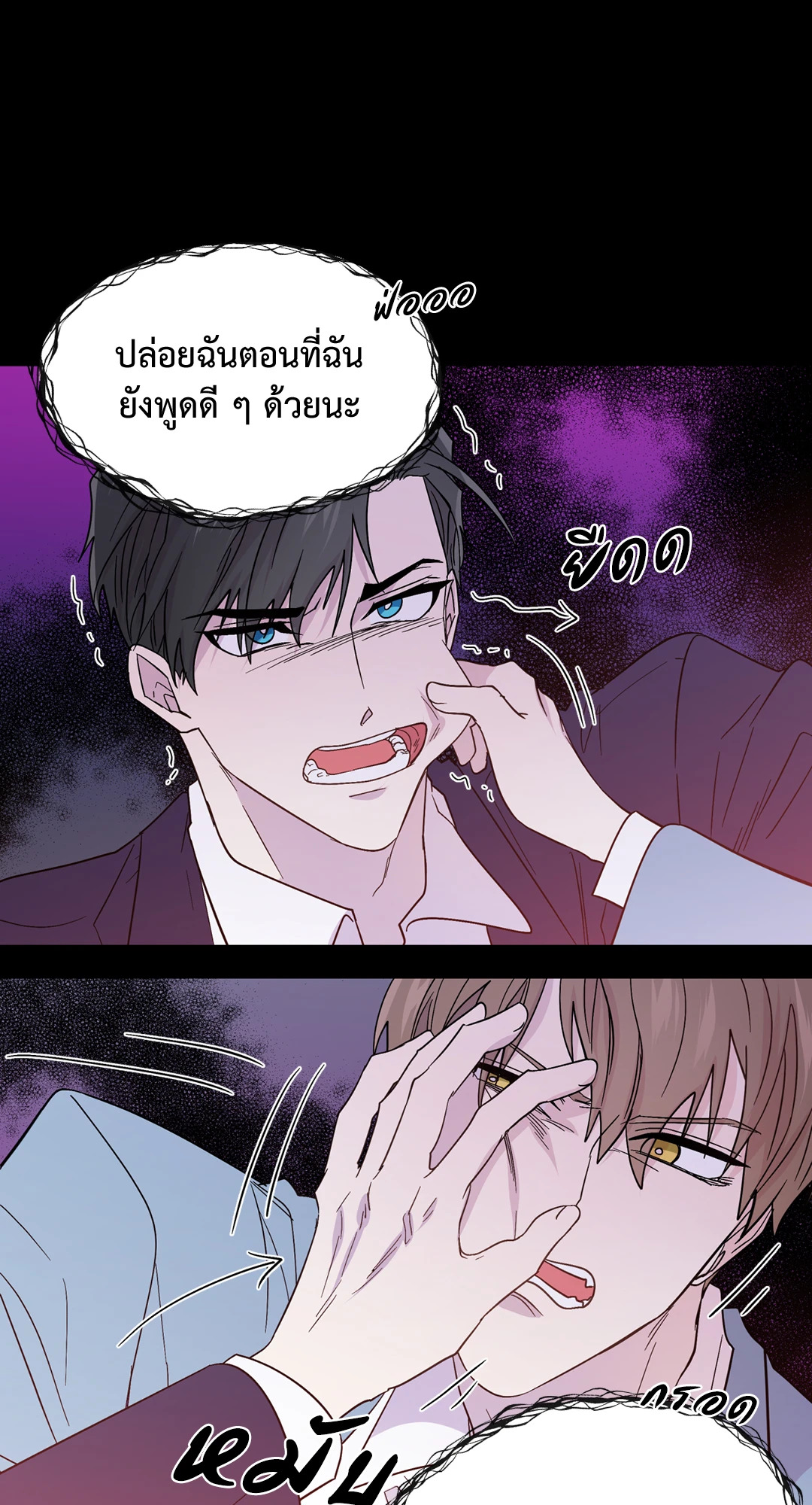 หน้า 41