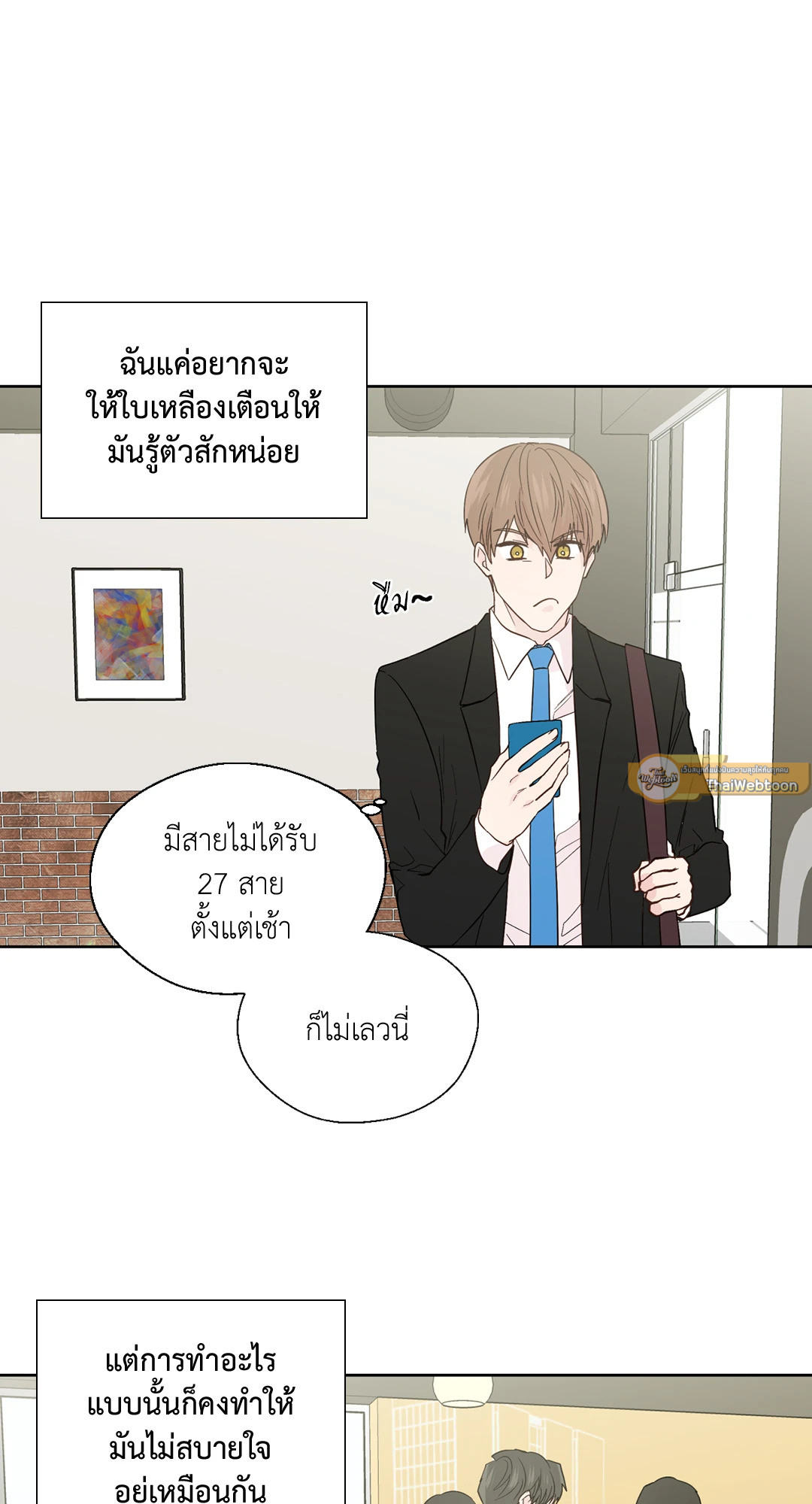 หน้า 40