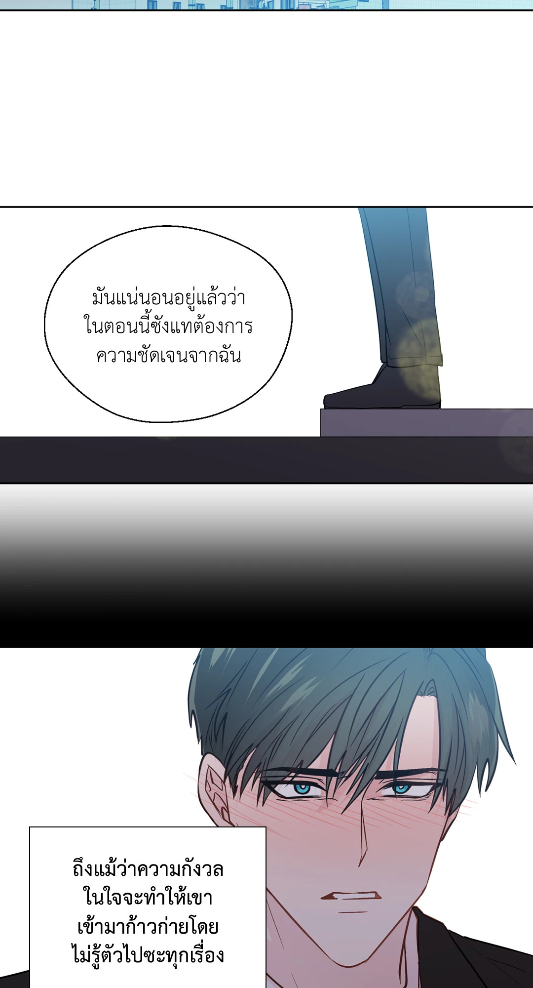 หน้า 35