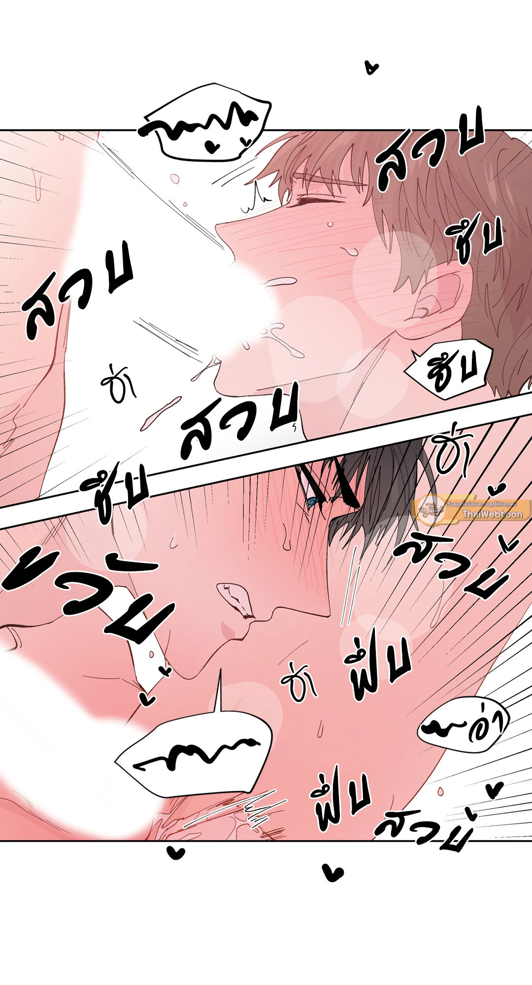 หน้า 61