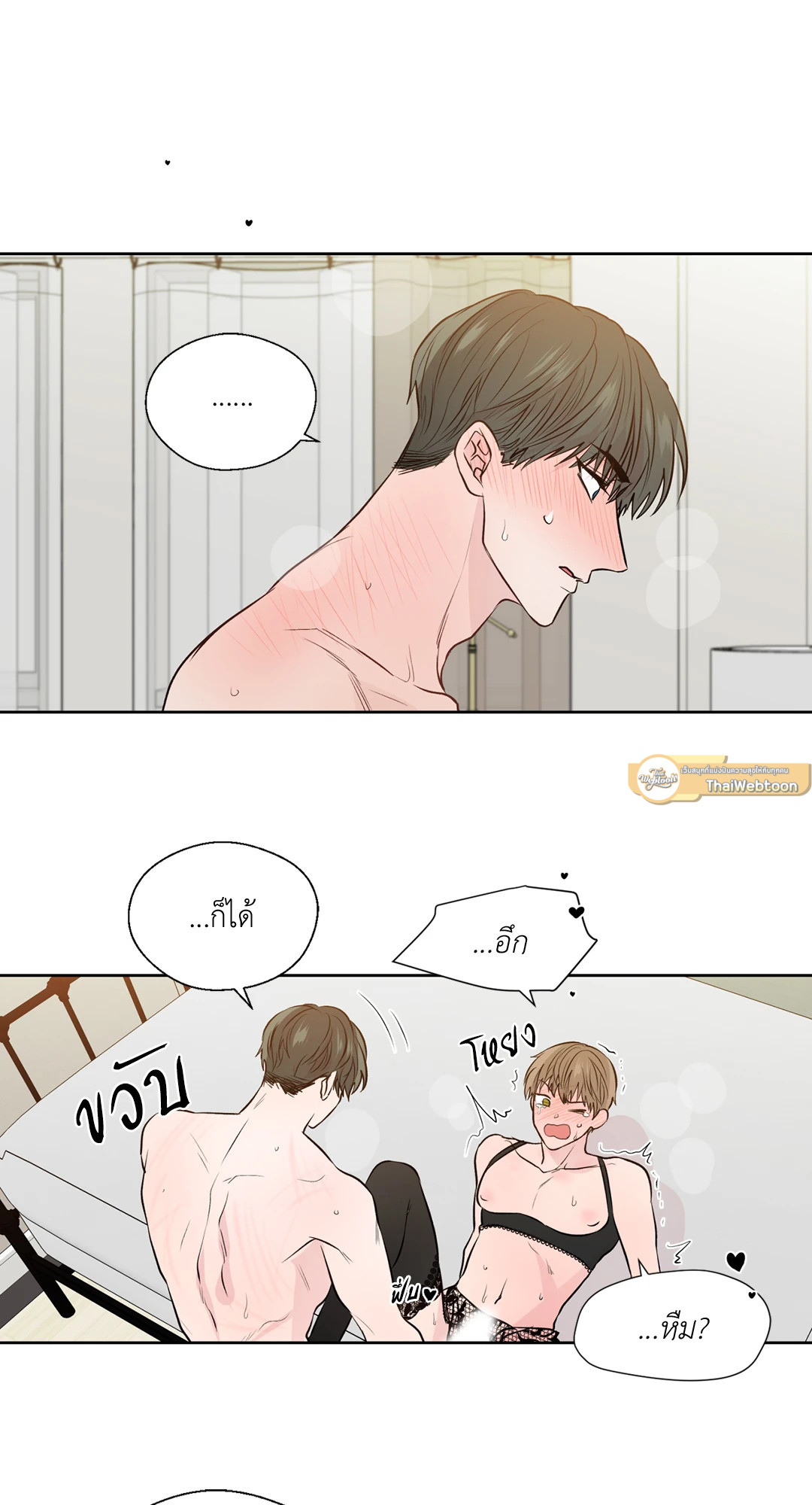 หน้า 34