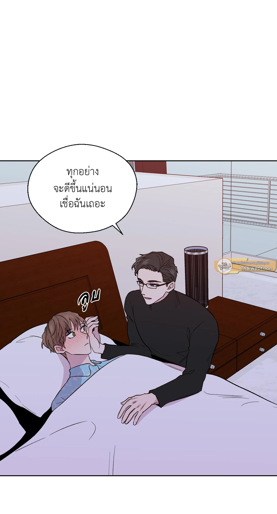 หน้า 47