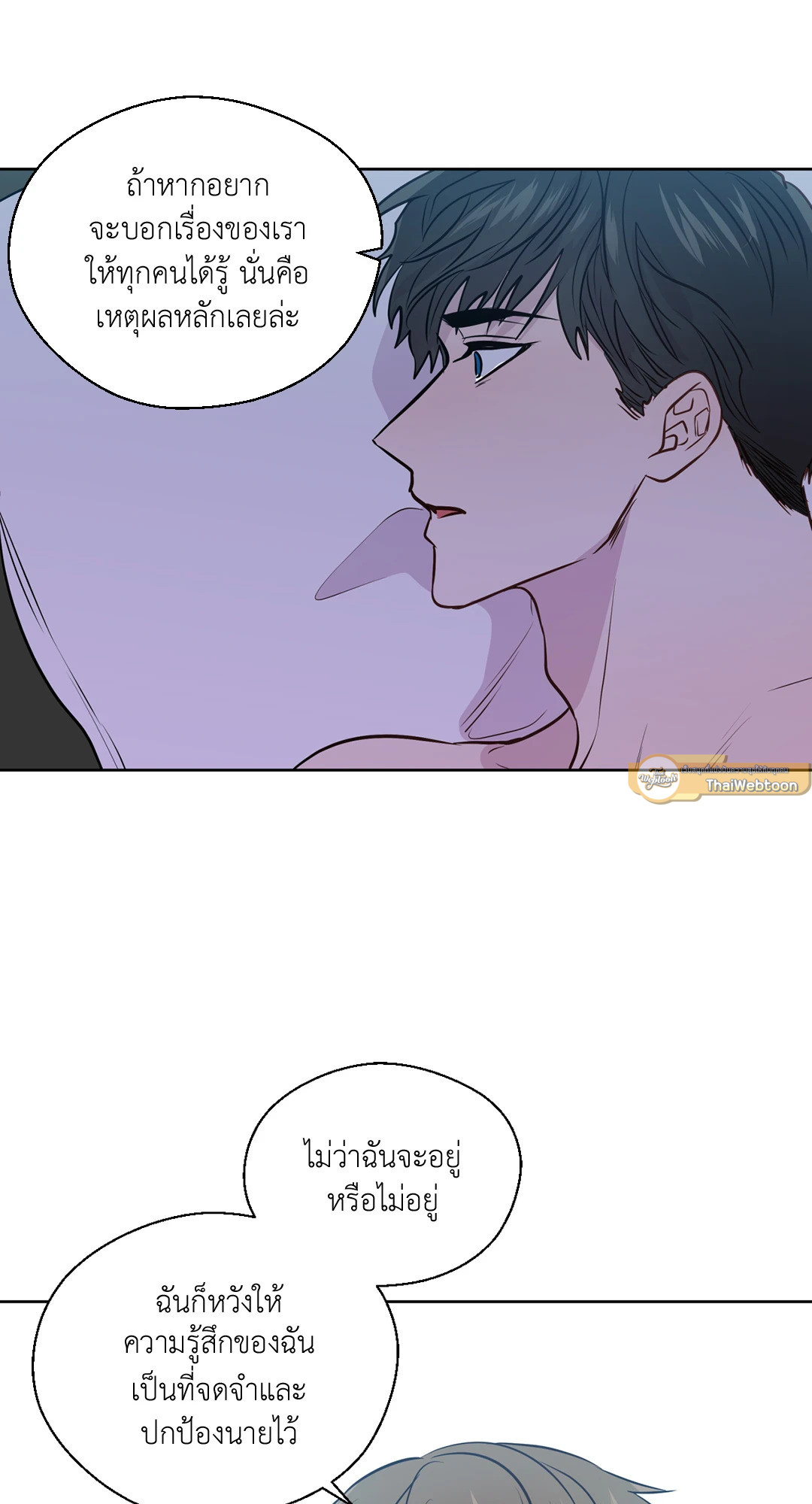 หน้า 58