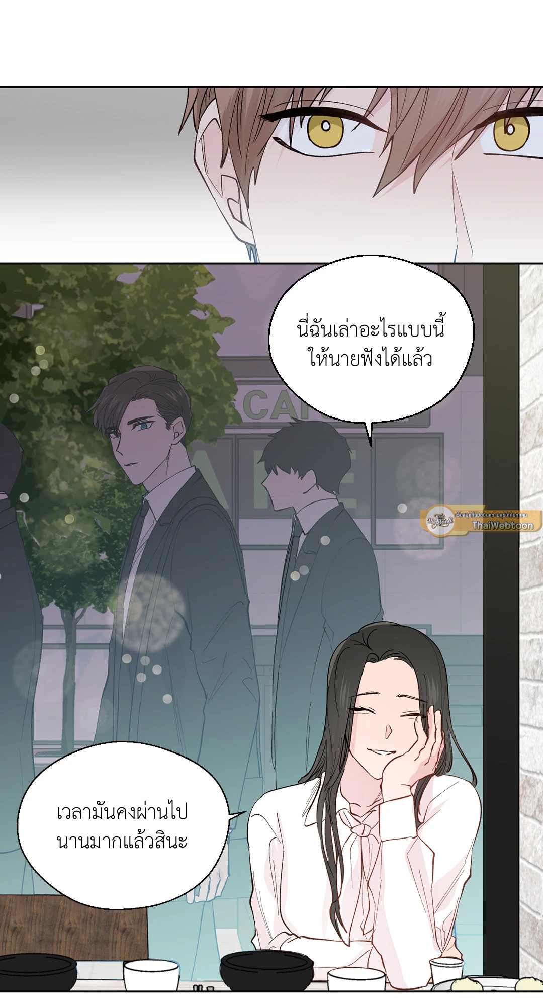 หน้า 58