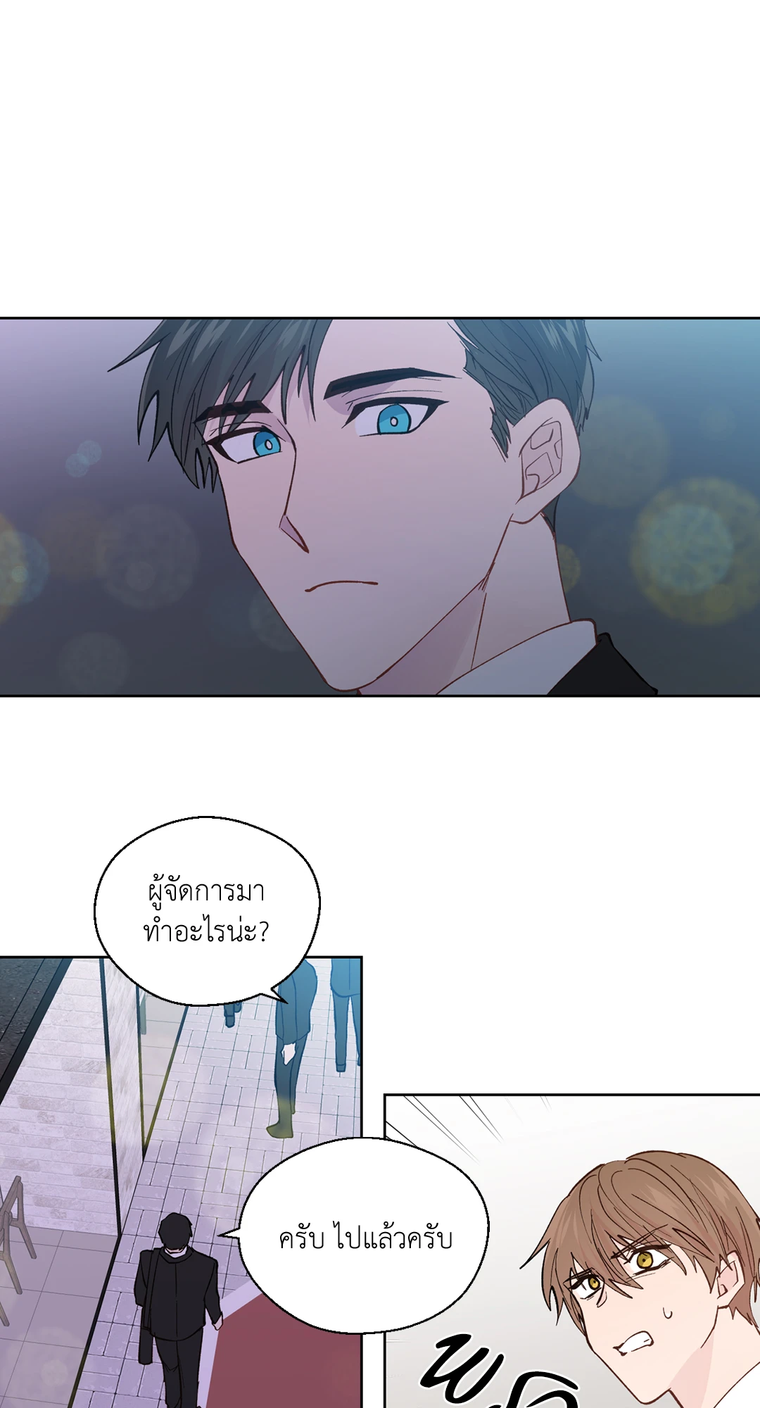 หน้า 59