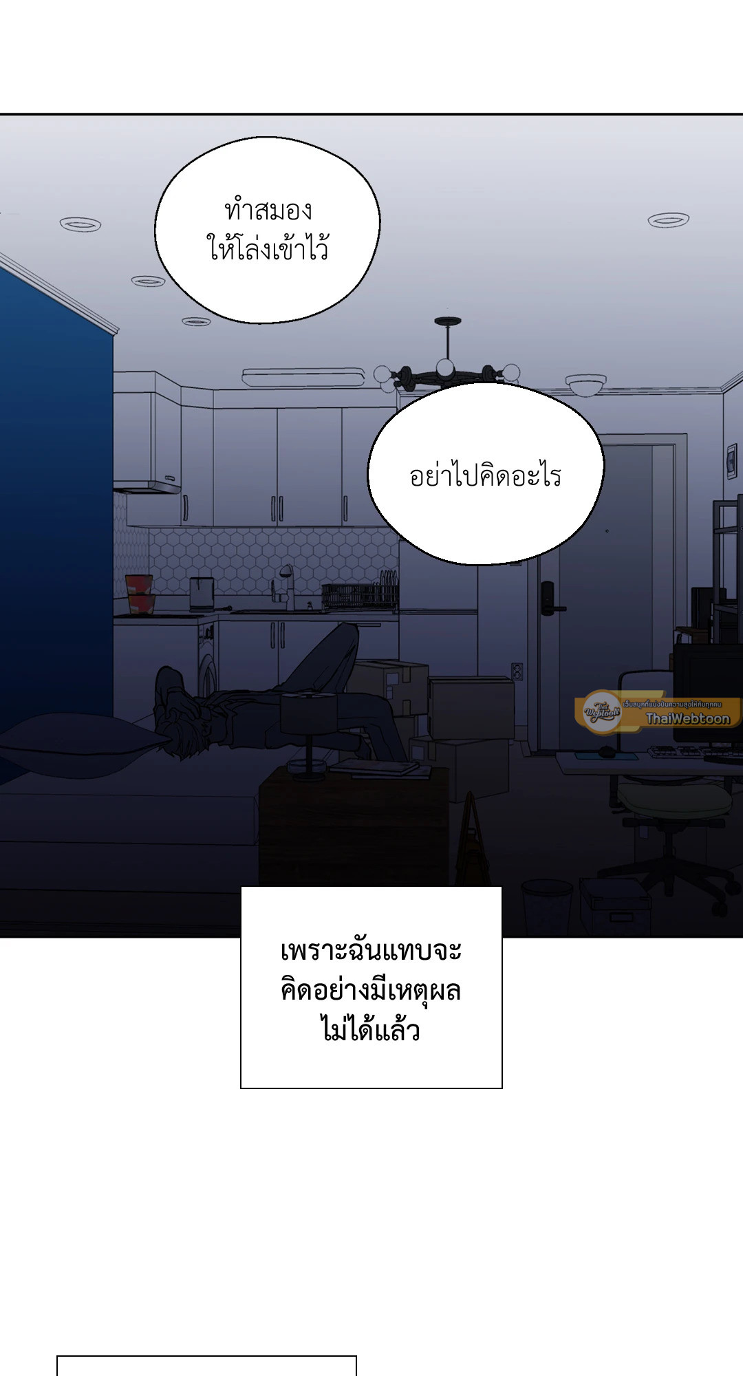 หน้า 34