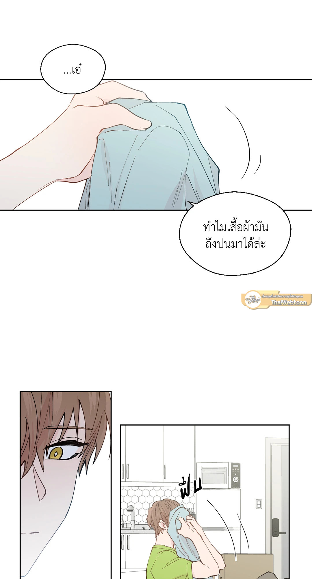หน้า 43