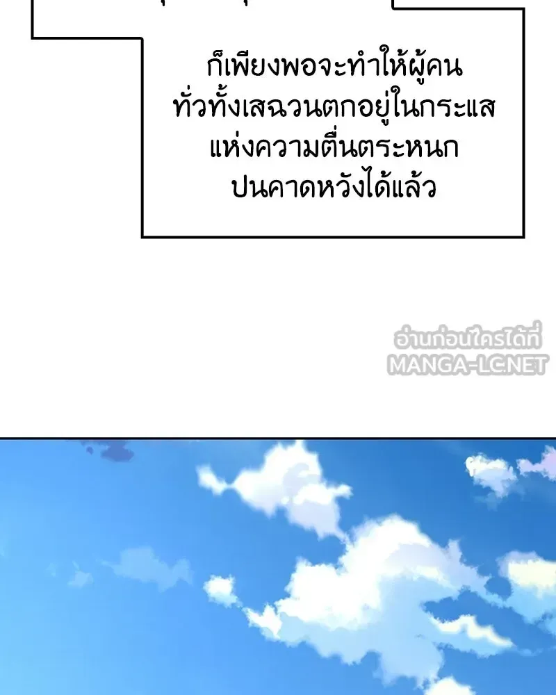หน้า 126