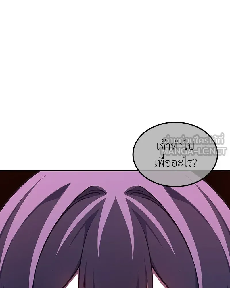 หน้า 177