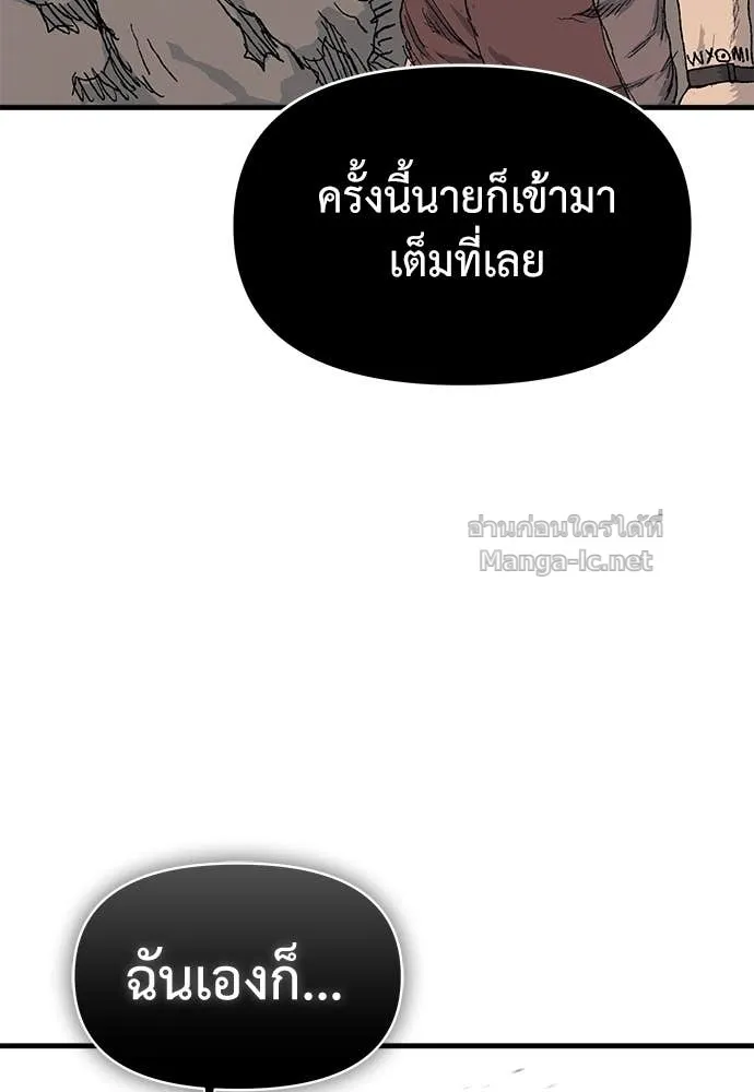 หน้า 131