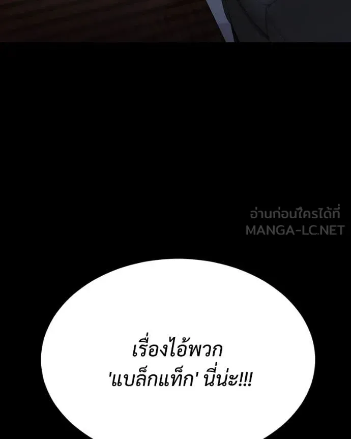 หน้า 107