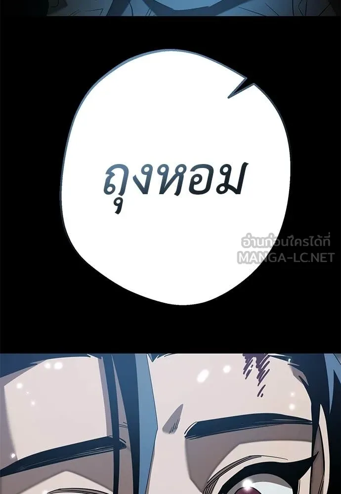 หน้า 128