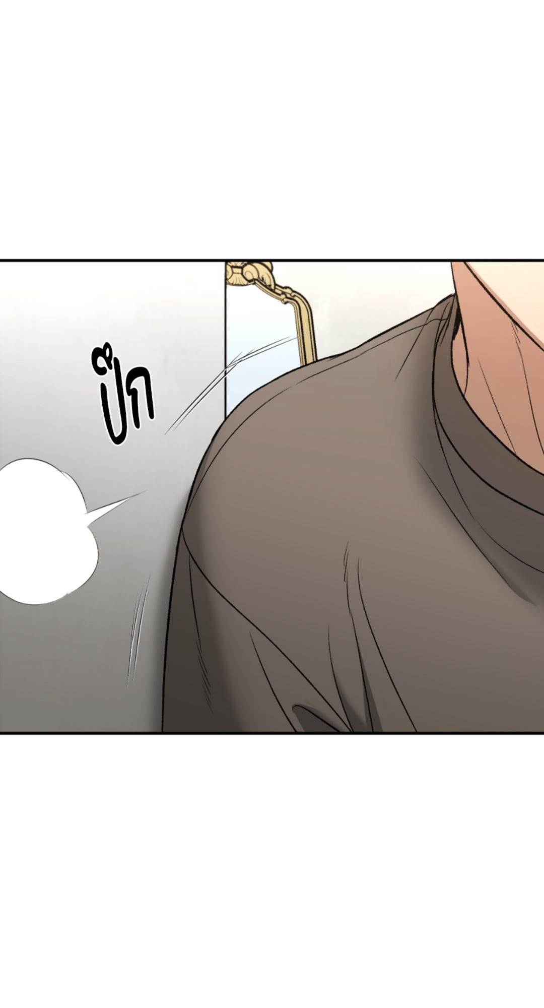 หน้า 128