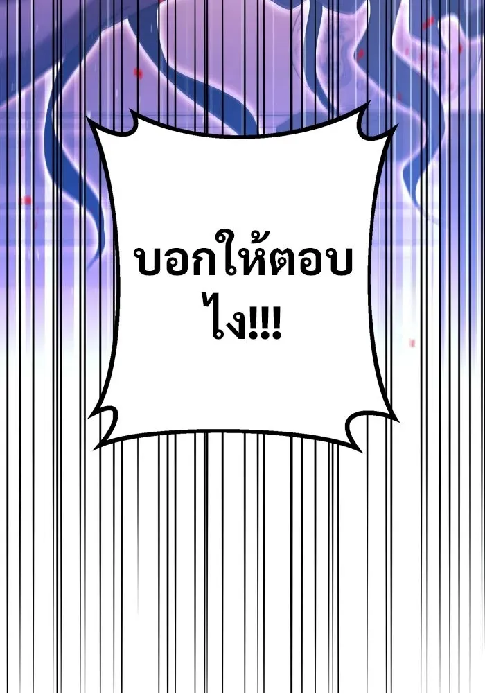 หน้า 164