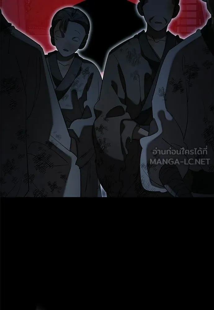 หน้า 90