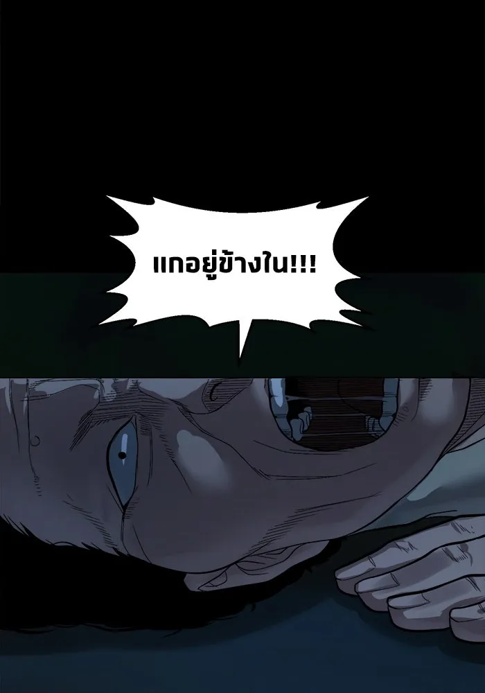 หน้า 118