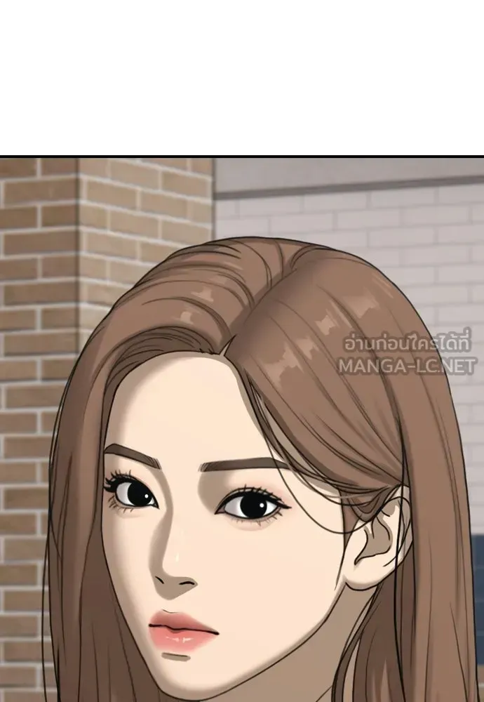 หน้า 216