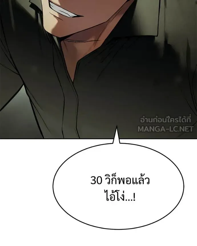 หน้า 208