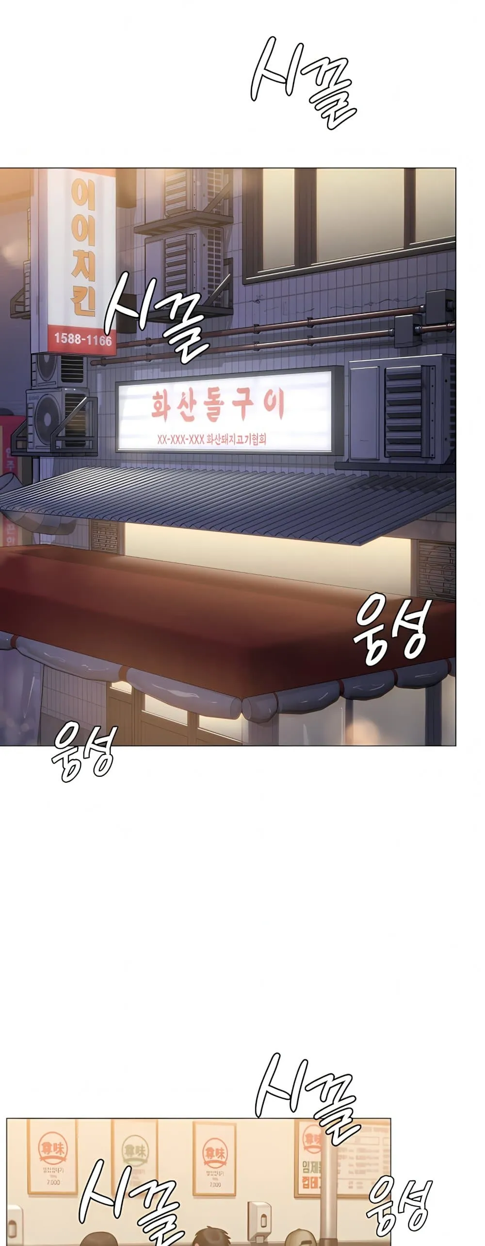 หน้า 59
