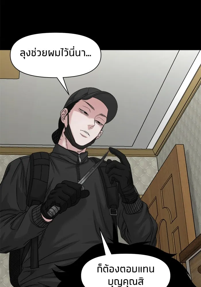 หน้า 127