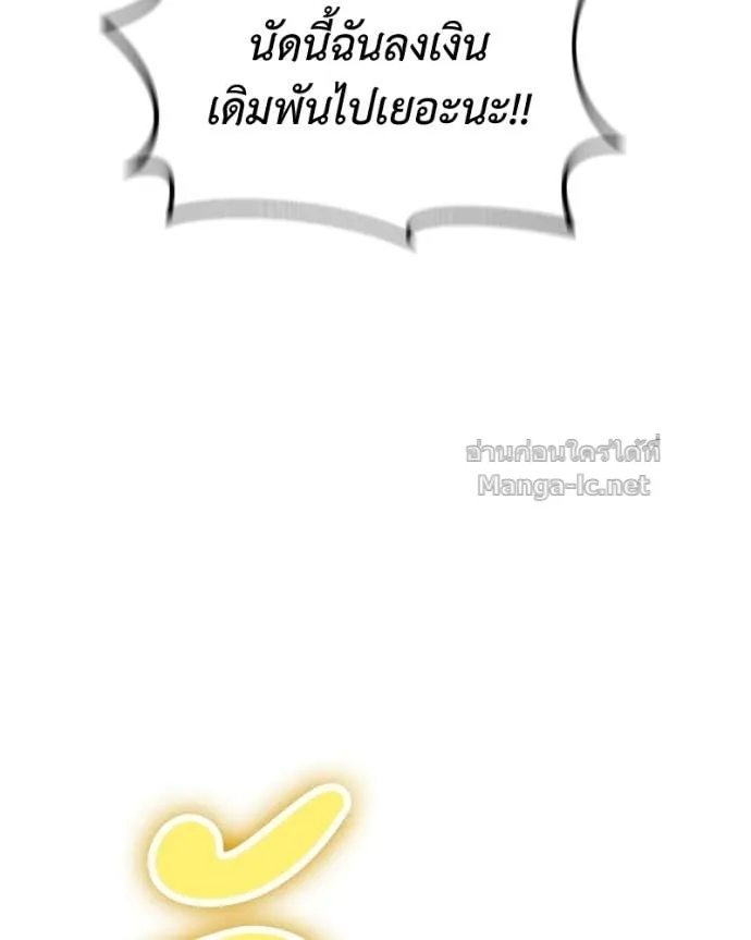หน้า 98