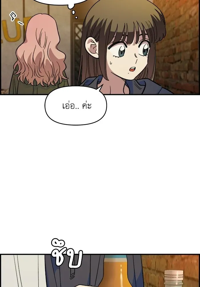 หน้า 104