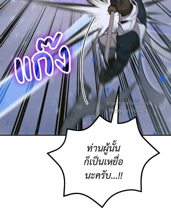 หน้า 109